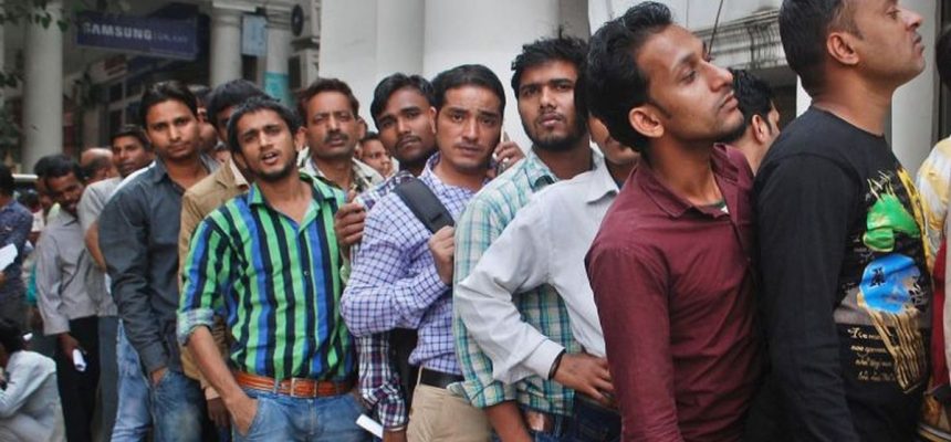Against Unemployment